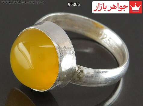 انگشتر نقره عقیق زرد دامله مردانه [شرف الشمس] - 95306